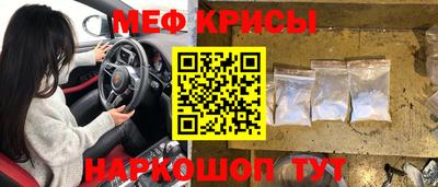 гидропоника Абакан
