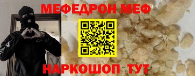 кокаин колумбия Азнакаево