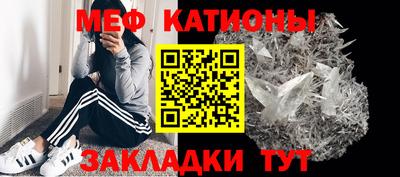 гидропоника Абакан
