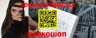 кокаин колумбия Азнакаево
