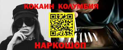 a pvp Абинск
