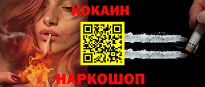 гидропоника Абакан