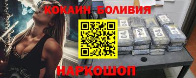 a pvp Абинск