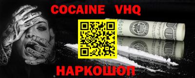 a pvp Абинск