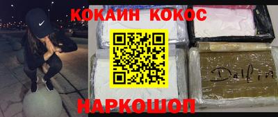 a pvp Абинск