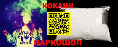 гидропоника Абакан
