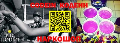 кокаин колумбия Азнакаево