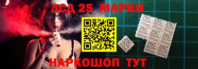 гидропоника Абакан