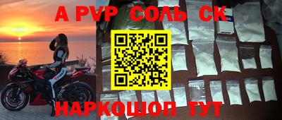 кокаин колумбия Азнакаево