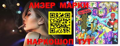 кокаин колумбия Азнакаево