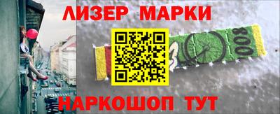 кокаин колумбия Азнакаево