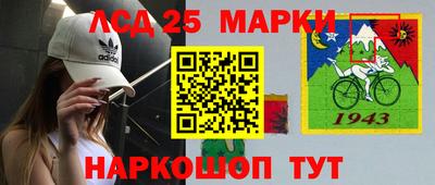 кокаин колумбия Азнакаево