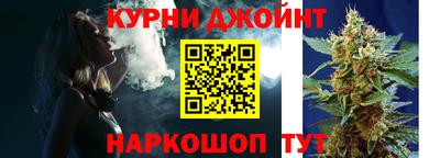 гидропоника Абакан