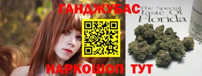 a pvp Абинск