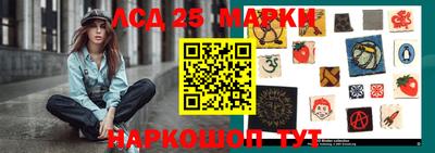 a pvp Абинск