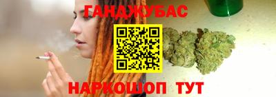 кокаин колумбия Азнакаево