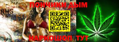 гидропоника Абакан