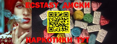 кокаин колумбия Азнакаево