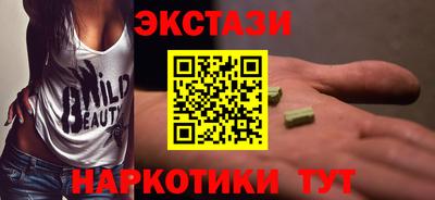 a pvp Абинск