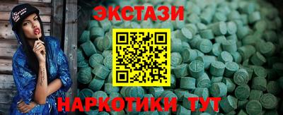 a pvp Абинск