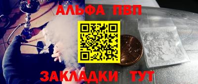 кокаин колумбия Азнакаево