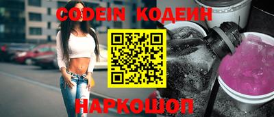 кокаин колумбия Азнакаево