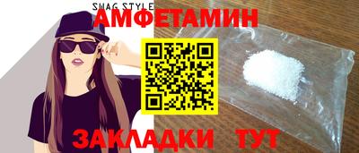 гидропоника Абакан