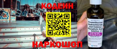 гидропоника Абакан