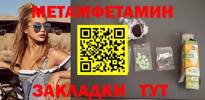 кокаин колумбия Азнакаево