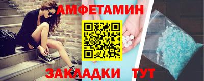 гидропоника Абакан