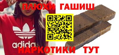 гидропоника Абакан