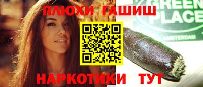 a pvp Абинск