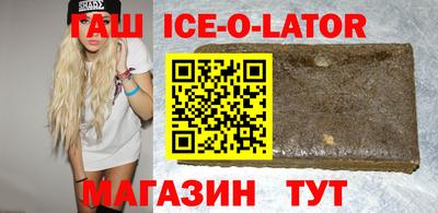 гидропоника Абакан