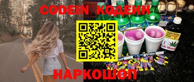 гидропоника Абакан