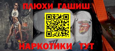 кокаин колумбия Азнакаево
