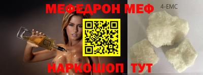 гидропоника Абакан