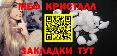 гидропоника Абакан