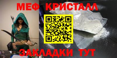 кокаин колумбия Азнакаево